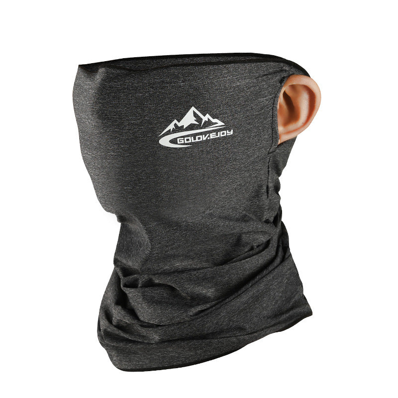 Ice Silk Sunscreen Mask Summer Men And Women Riding Magic Headscarf Multi-Functional Outdoor Sports Windproof Neck Cover